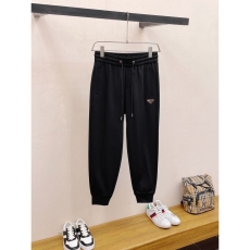 Prada Long Pants